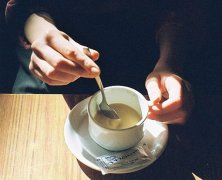 如果你心情不好,那么一定要喝咖啡