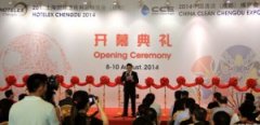 2015年世界百瑞斯塔咖啡师比赛成都选拔赛