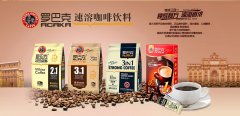 中国咖啡市场消费真要冲到3000亿元？拆解增长动力与精品豆趋势