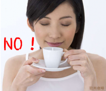 咖啡太热怎么降温才优雅？不可不学的10条西式咖啡礼仪