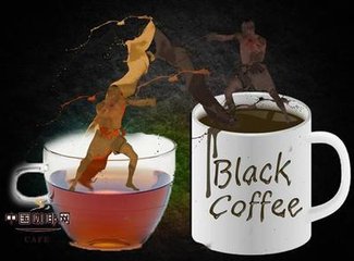 一分钟,茶还是咖啡?