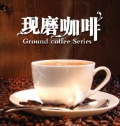 十二星座分别适合喝什么咖啡？白羊座到双鱼座的专属咖啡对照表