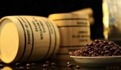 蓝山咖啡怎么冲泡才好喝？滤袋式与虹吸壶做法及品鉴要点