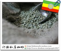耶加雪菲和哈拉尔有什么区别？一文看懂埃塞俄比亚两大产区风味