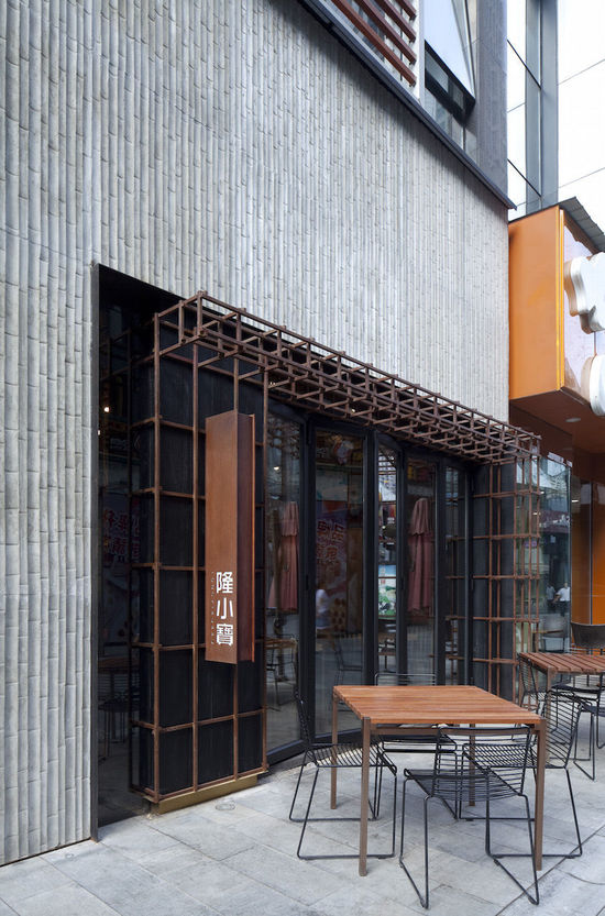 长沙有家米粉店,“颜值”超过大多数咖啡馆