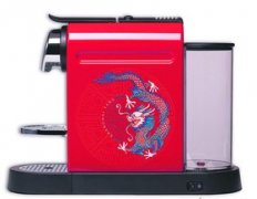 Nespresso上海滩限量版龙印咖啡机值不值得买？3000套限量细节一次看懂