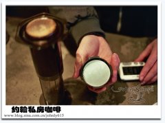 爱乐压金属滤网Coava Disk值不值得买？和滤纸比有什么差别？