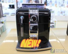 飞利浦HD8833/15全自动咖啡机值不值得买？12999元的现磨体验