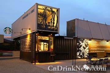 全球24家最别具特色的星巴克
