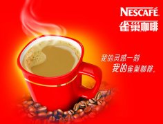 咖啡浪潮是什么？从速溶到精品，三次咖啡浪潮与精品咖啡定义全解析