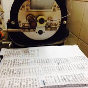 怎么判断咖啡豆烘焙的最佳时间？颜色、烟量与二爆的实战判断法