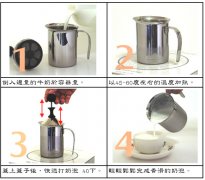 谁知道怎么手动打奶泡？ 怎么手动打奶泡啊？
