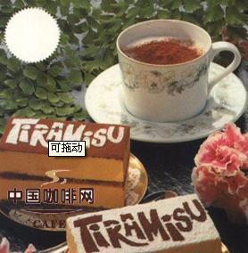 咖啡的味道!
