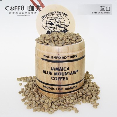 牙买加蓝山咖啡为什么这么贵？蓝山、高山、牙买加咖啡三级区别一次讲清