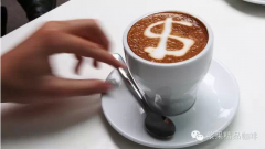 如何用机器蒸汽管打奶泡打奶泡前的准备意式咖啡机 拼配咖啡豆