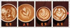 叶形咖啡拉花怎么做？拉花缸选择与七步手法全解析