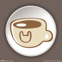 萨尔瓦多雷纳斯庄园咖啡什么风味？火山之国波旁与帕卡马拉口感特点