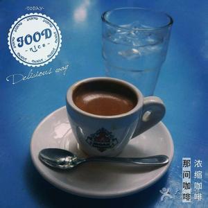 牙买加蓝山咖啡凭什么这么贵？风味口感和三大产区一次讲清