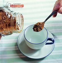 危地马拉安提瓜咖啡风味怎么样？烟熏味与果酸有何特别之处
