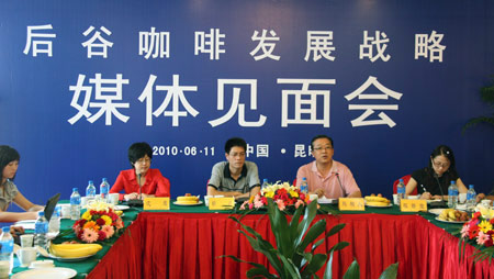 玻利维亚咖啡为什么值得喝？品种、产区与研磨度一次讲清