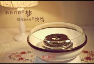 厄瓜多尔咖啡豆好喝吗？加拉帕戈斯与希甘特品种产地处理法口感全解析