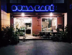 深圳杜马咖啡怎么样？主打新鲜烘焙与精品拼配的咖啡作坊值得去吗