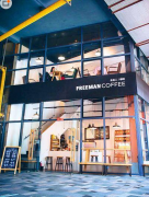 自由人咖啡馆 Freeman Coffee 值得去吗？上海田林路这家野路子烘豆店怎么样？