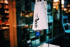 大连回声书店咖啡厅怎么样？边喝咖啡边看海的宝藏书店实测