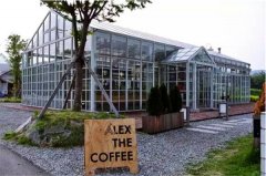 在温室里喝咖啡是什么体验？探访首尔近郊龙仁Alex the Coffee