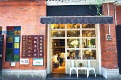 广州精品咖啡最早的旗帜为什么藏在居民楼里？玫瑰咖啡花园探店
