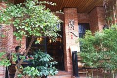 广州闲人咖啡怎么样？店主只给你喝最贵的90+顶级豆子