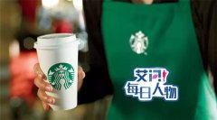 美国人也抵制星巴克？舒尔茨雇一万难民换来了什么