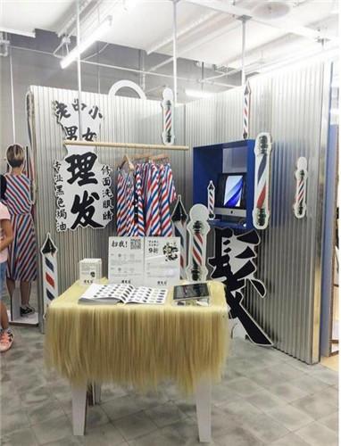 “史上最强咖啡美食节”席卷魔都,猛戳领取吃喝攻略