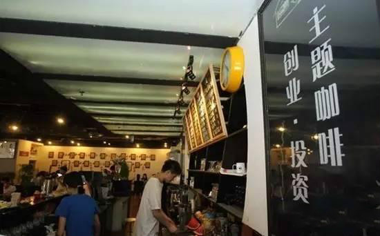 咖啡厅倒闭潮,是2017餐饮行业细分领域崩盘的开始吗?
