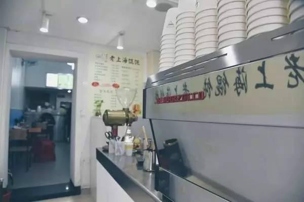 咖啡厅倒闭潮,是2017餐饮行业细分领域崩盘的开始吗?