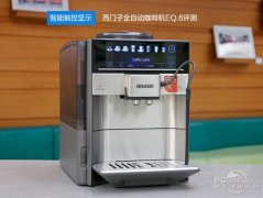 西门子EQ.6全自动咖啡机值得买吗？双杯花式咖啡与手冲意式浓缩对比评测