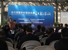 废旧砖窑厂变身文艺咖啡厅这样的“美丽乡村”就在你身边