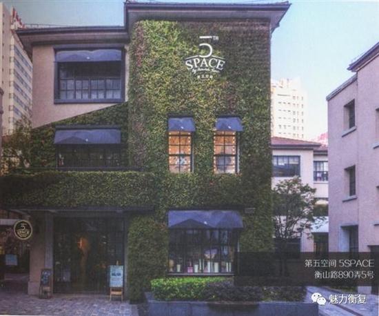徐汇衡复人气咖啡店大合集,在咖啡里寻找小确幸!