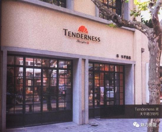 徐汇衡复人气咖啡店大合集,在咖啡里寻找小确幸!