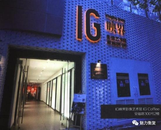 徐汇衡复人气咖啡店大合集,在咖啡里寻找小确幸!