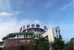 哥斯达黎加咖啡为什么被称为特硬豆？塔拉苏产区与200年发展史一次讲清