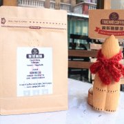 90+丹奇梦是什么咖啡？与耶加雪菲日晒豆有何不同？