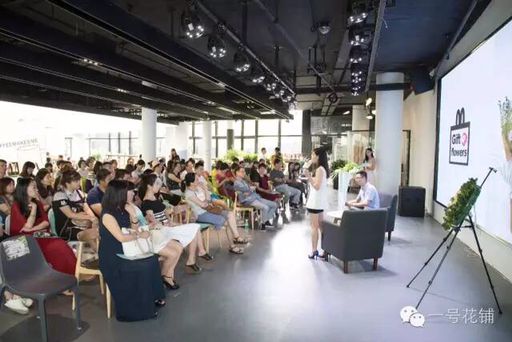 2017开咖啡店、花店、小实体店如何才能赚到钱!一号花铺教你如何开店即可营收10万!!!3