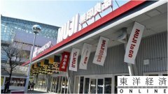 3万日圆咖啡机带动“无印良品”在日本获利成长