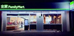 便利店咖啡和星巴克专业咖啡有什么区别？全家四代店把咖啡馆装进便利店