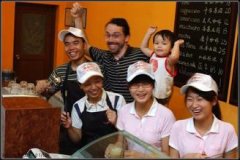 艾丽达庄园咖啡豆凭什么与翡翠庄园齐名？波奎特产区风味与历史全解析
