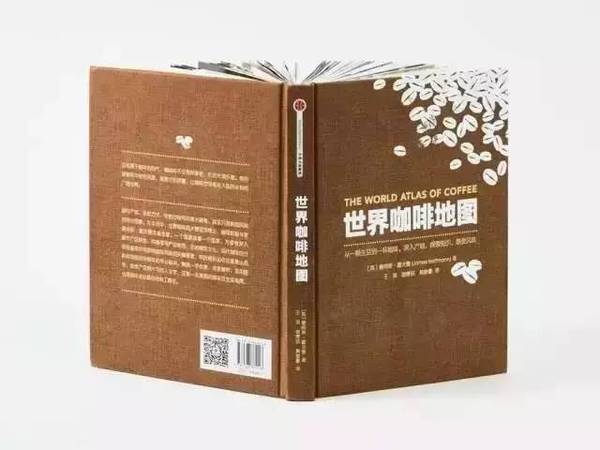 他靠喝咖啡,把自己变成世界冠军,还出了一本世界级的咖啡圣经