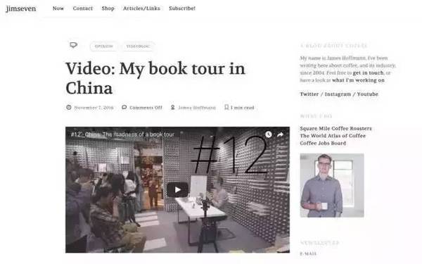 他靠喝咖啡,把自己变成世界冠军,还出了一本世界级的咖啡圣经