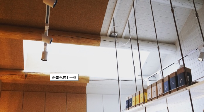 北京10家深藏在胡同里的高品质咖啡馆