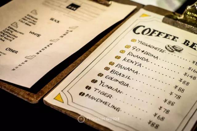 上海|豆中有猛虎,street coffee的态度